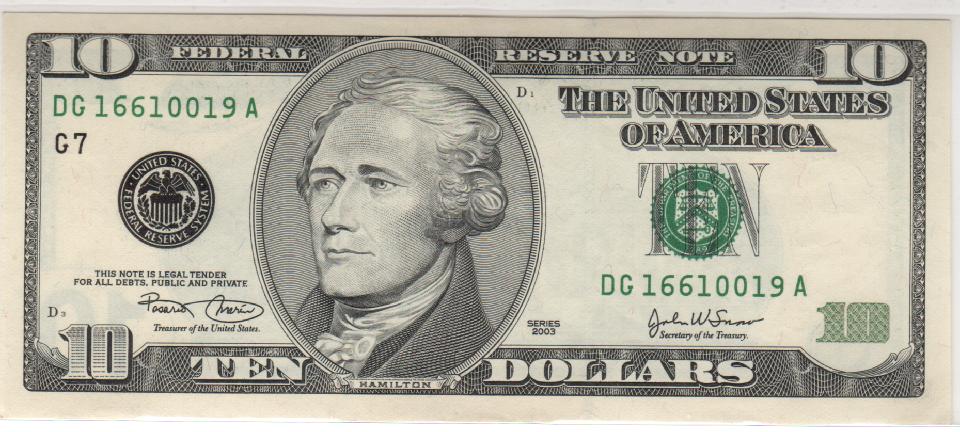 [almost]-Interesting-Serial-Number